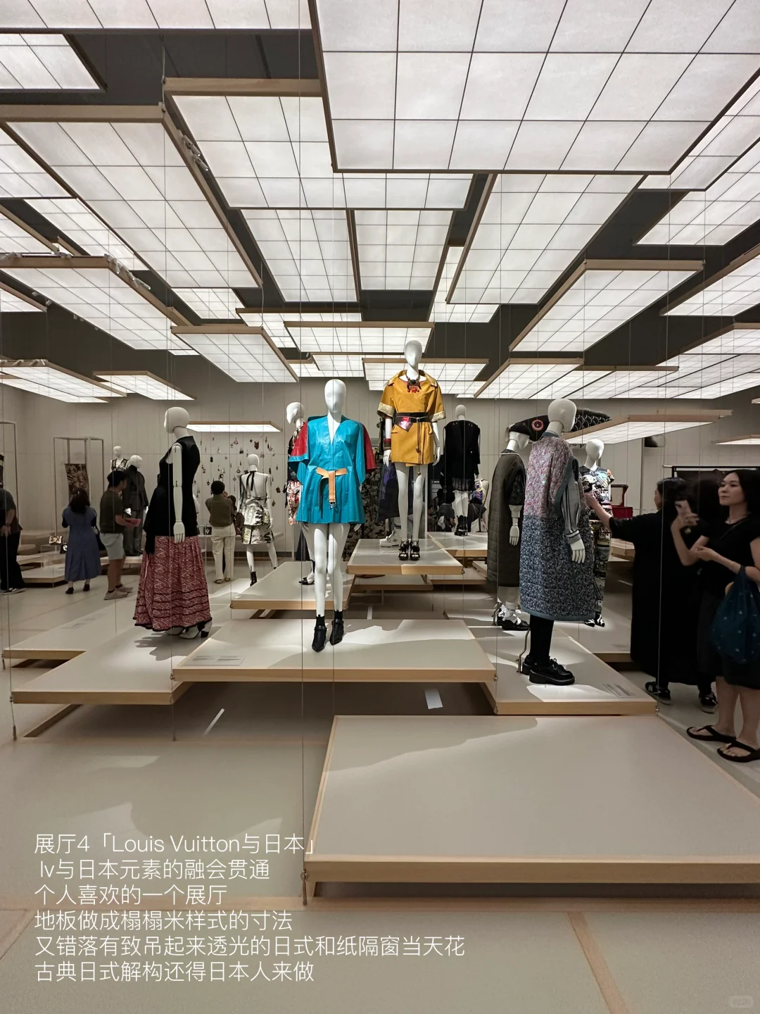 LV展的空间设计太权威了