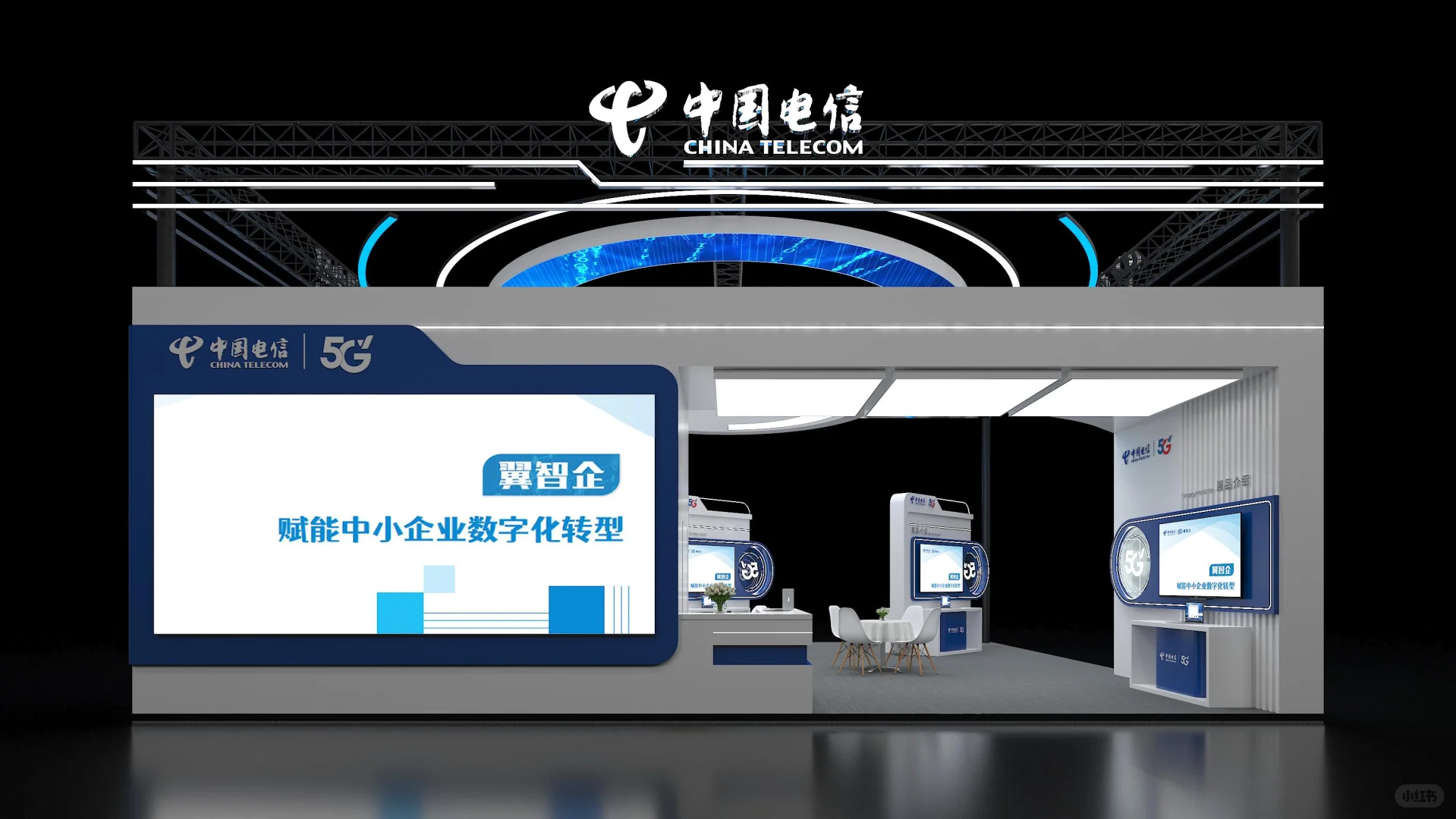 ?AWE家电及消费电子博览会｜科技风展台~
