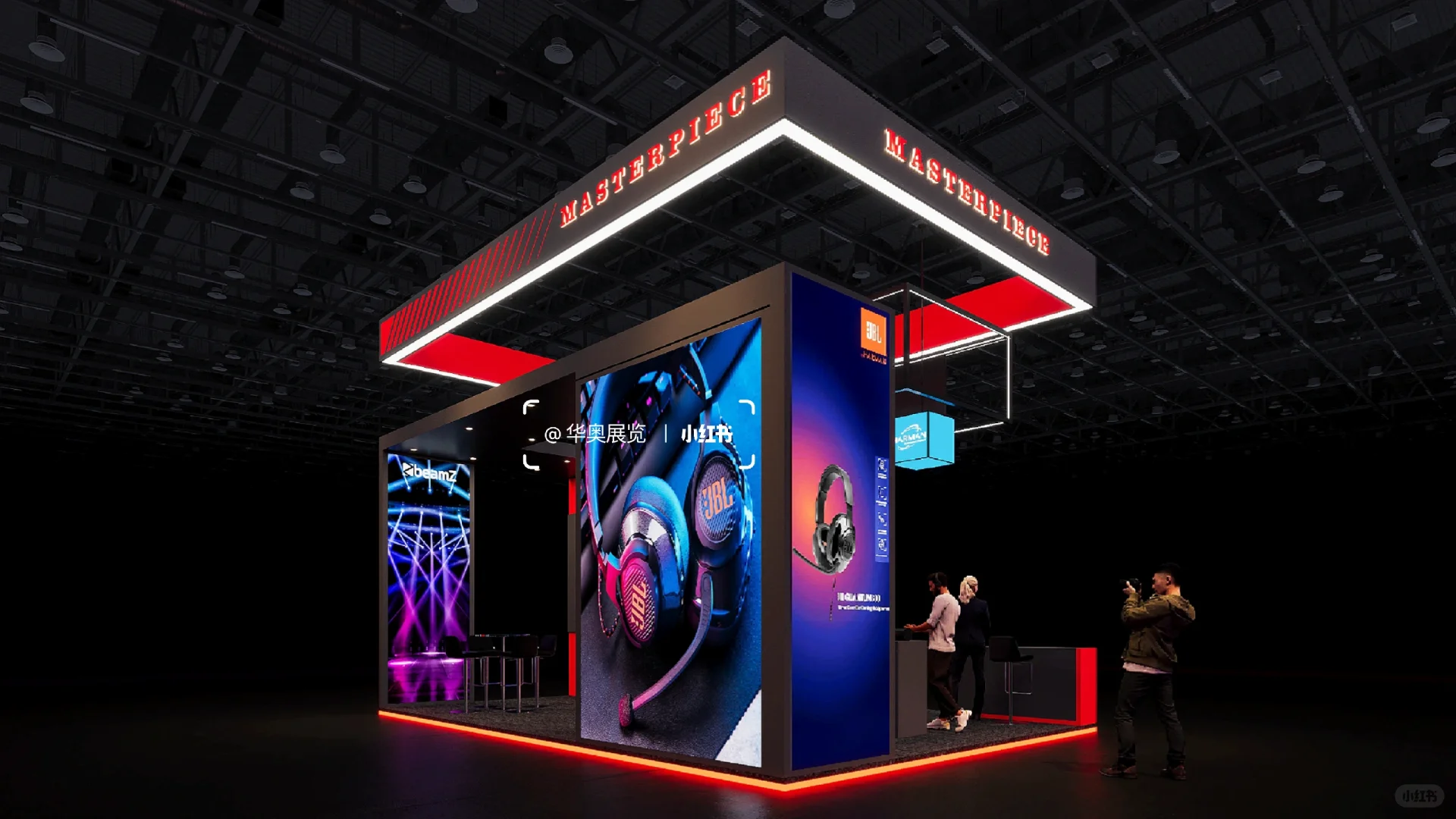 Dubai消费展 | 赛博朋克风