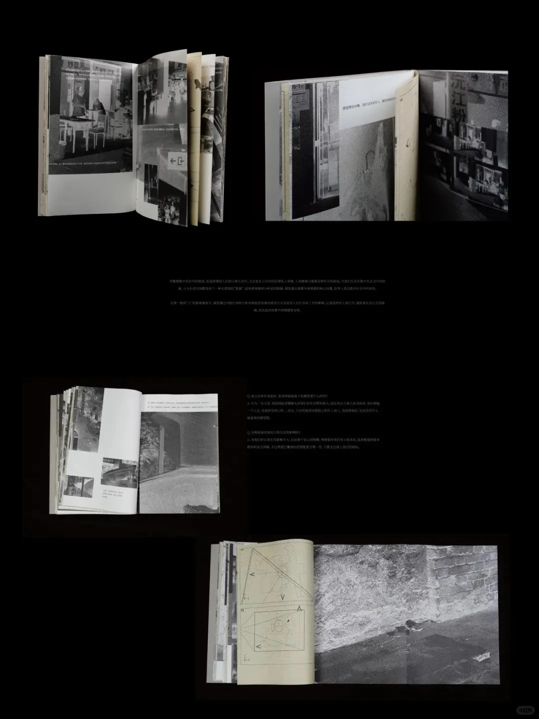 ?优秀毕设｜社会空间?设计策展叙事