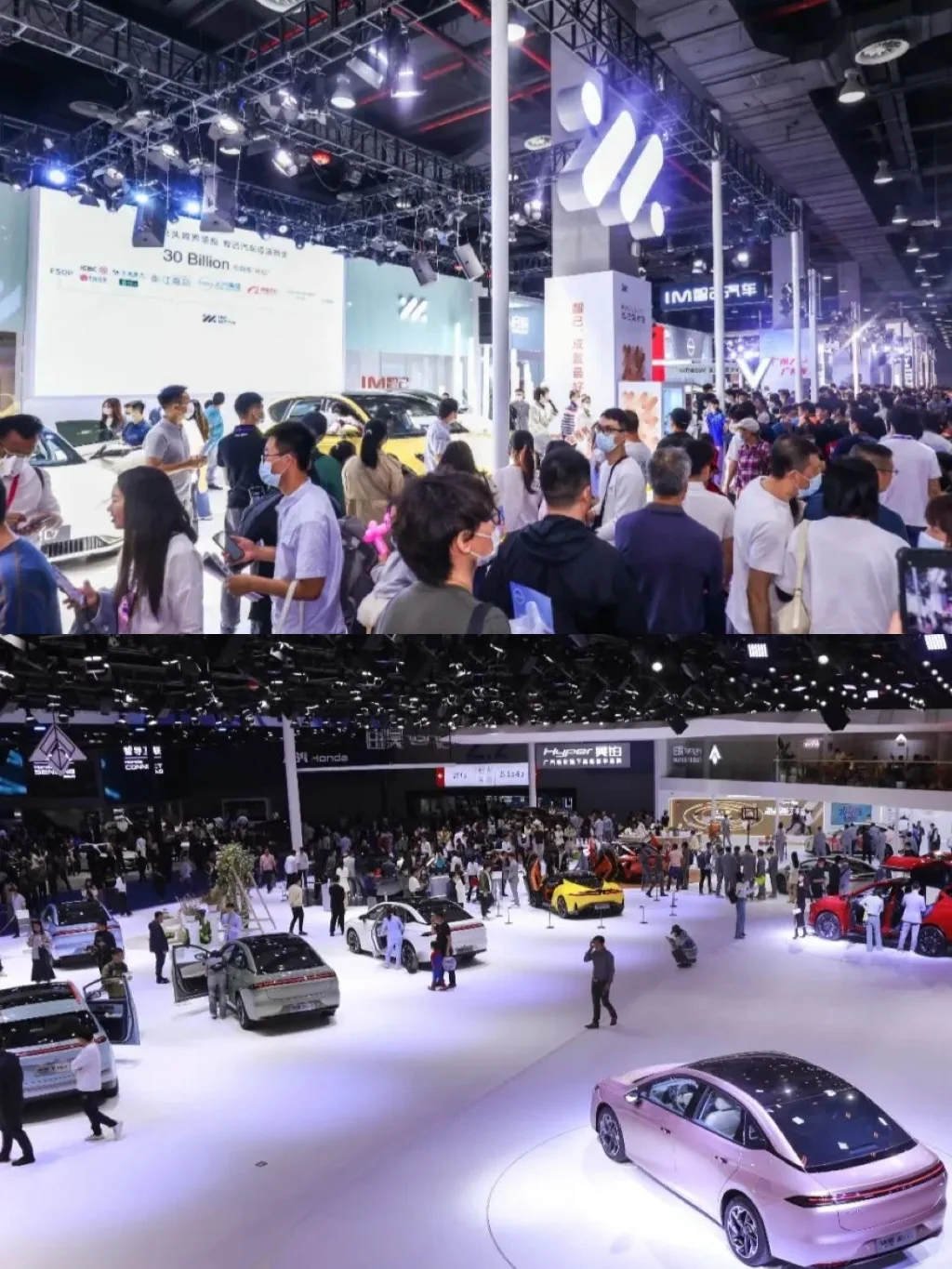 2025广州车展来啦?附免费领票逛展攻略