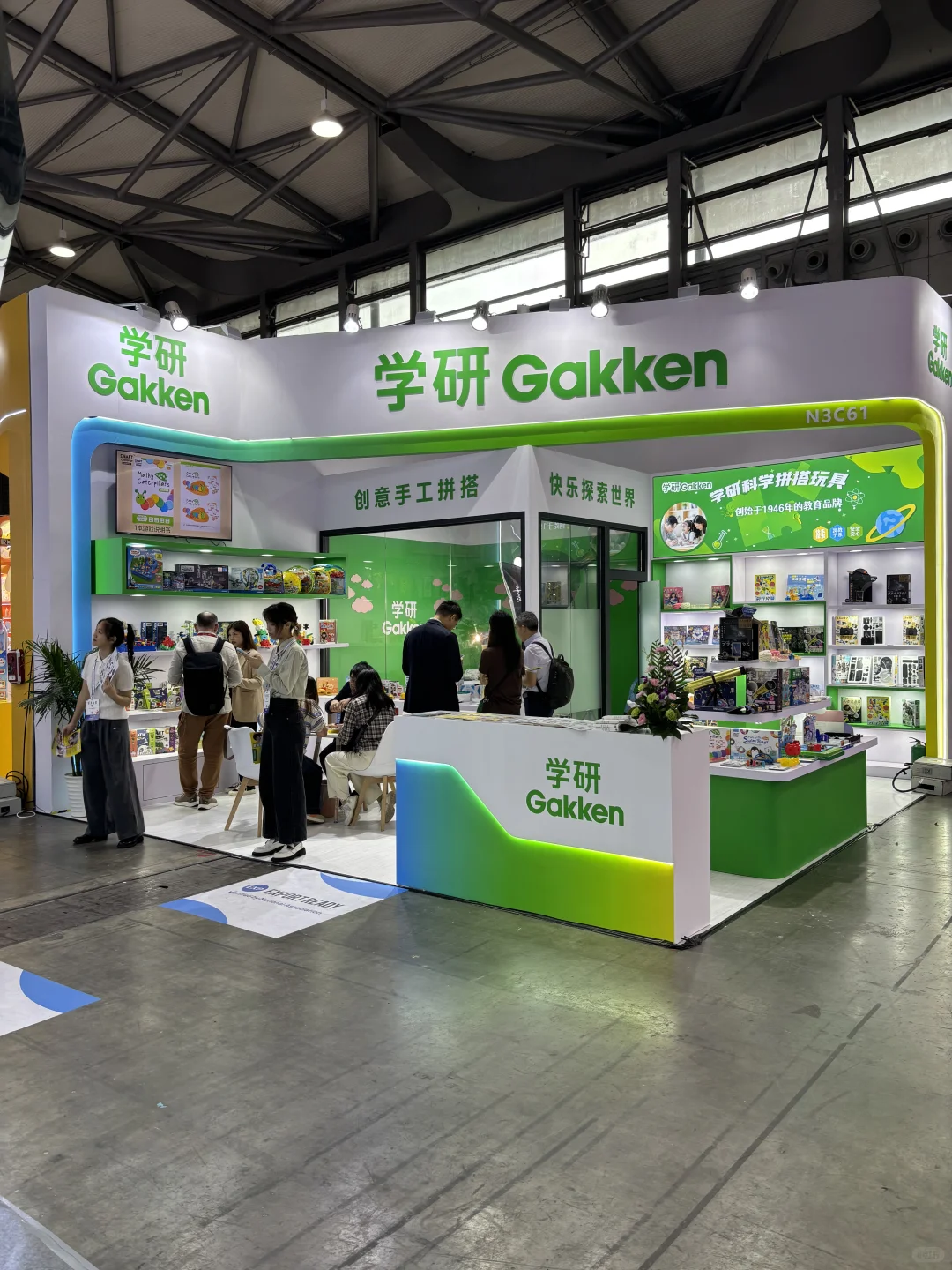 2026年CTE中国玩具展&潮玩展开始预定展位啦