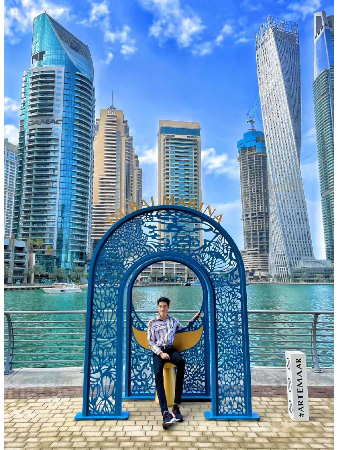 迪拜世博会?❤️