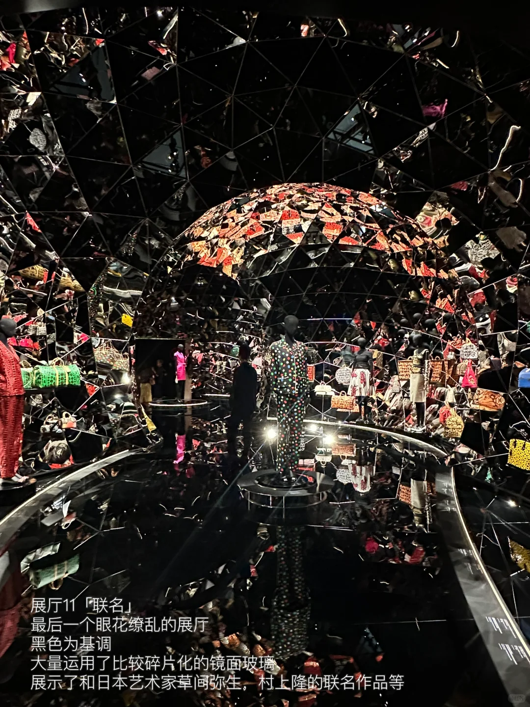 LV展的空间设计太权威了