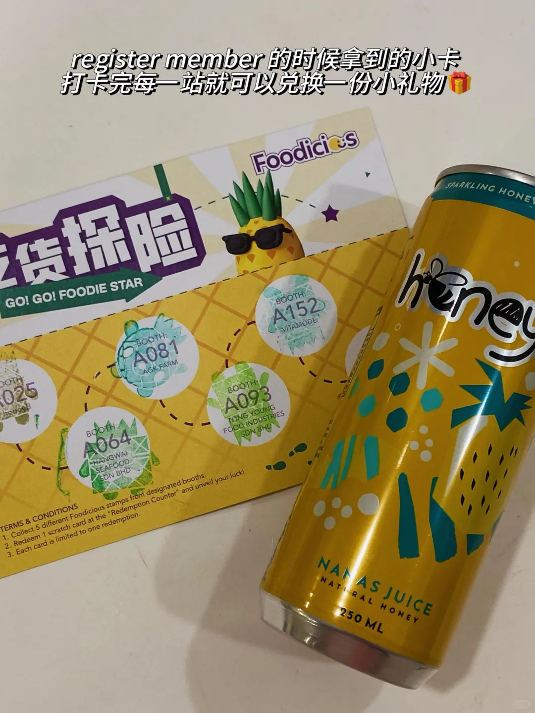 ?北马最大美食展来KL了‼️便宜买还一直送❗️