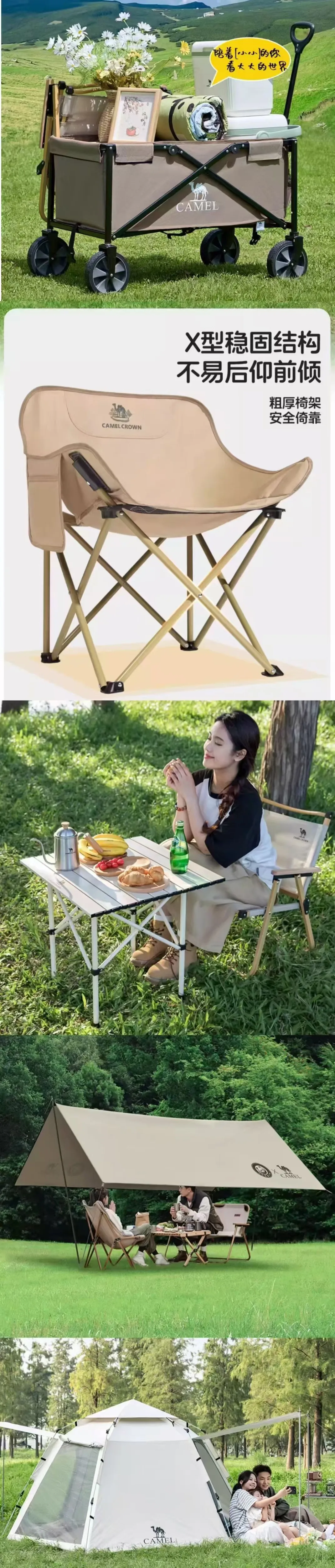 卖家精灵618活动最后3天啦！