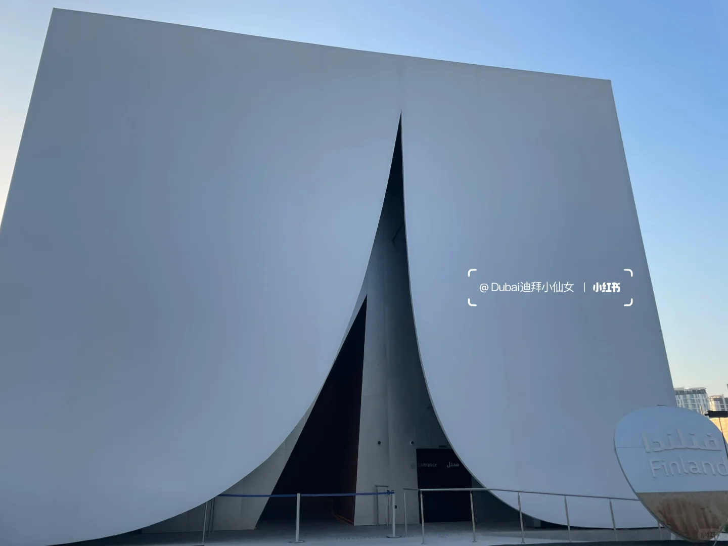 迪拜斋月世博园Dubai Expo City