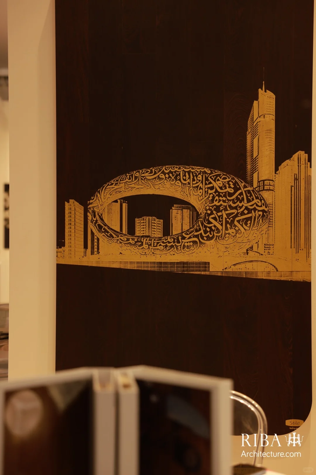 2026 迪拜设计周