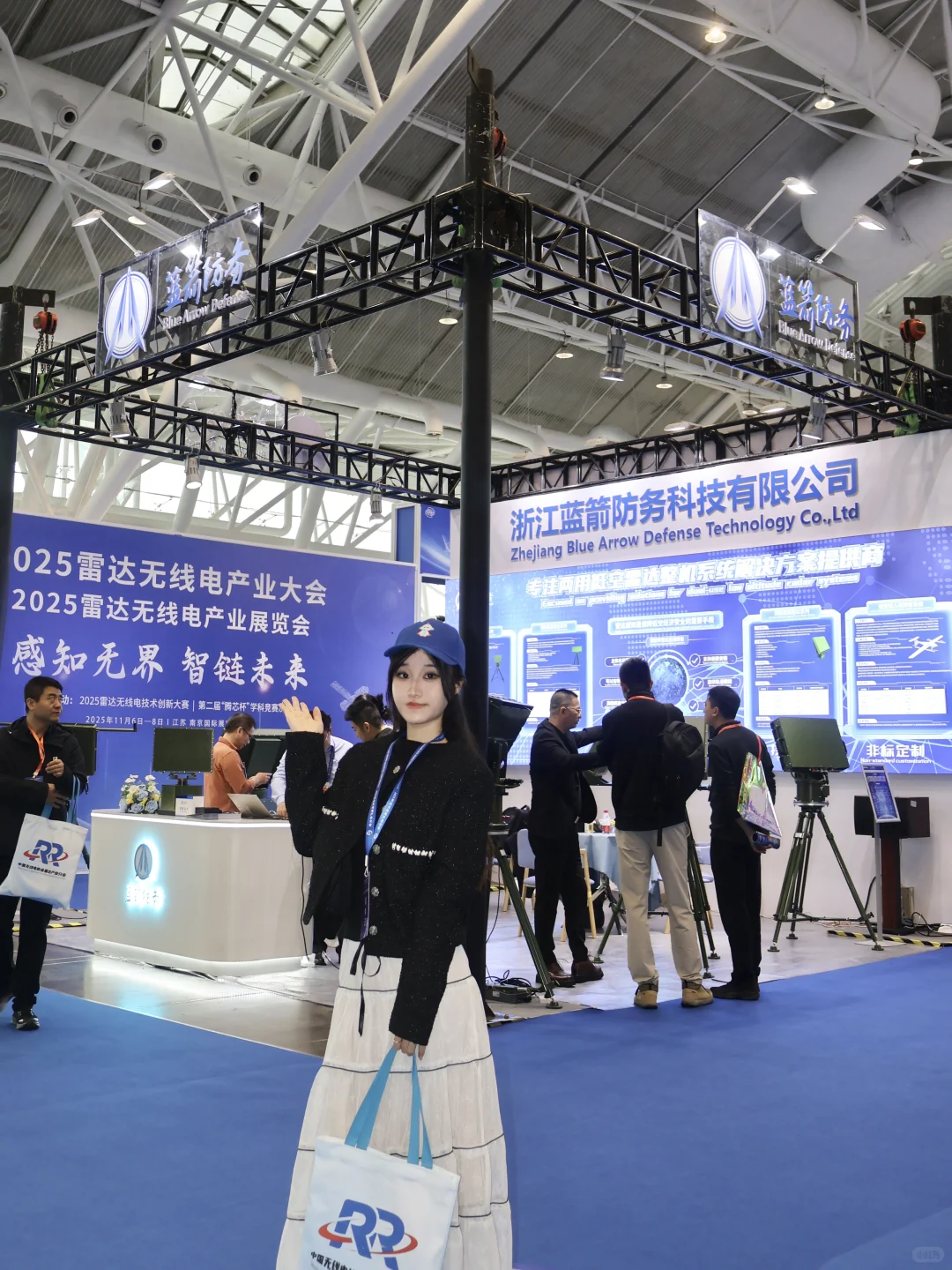 南京最新科技展 太硬核了！