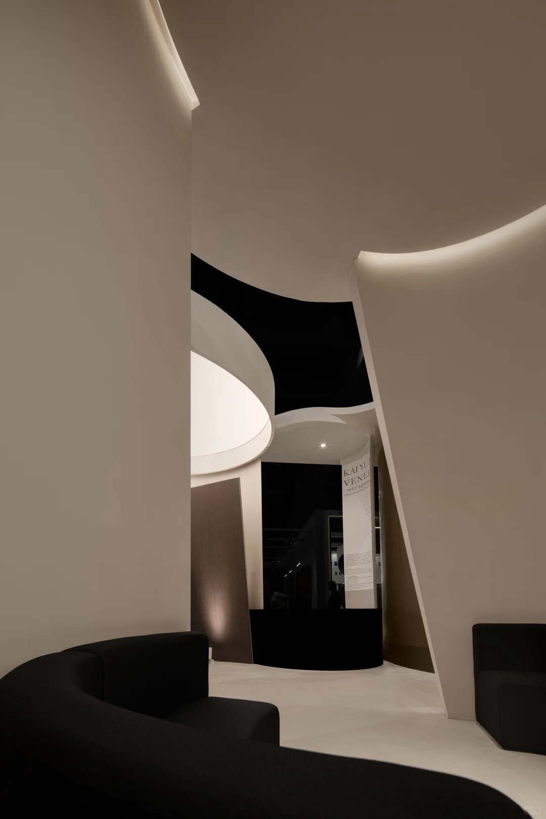 广州展会｜「谷之间」展厅实景落地