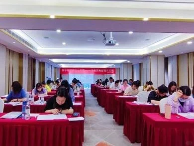 CPPM证书官方报名网站指南