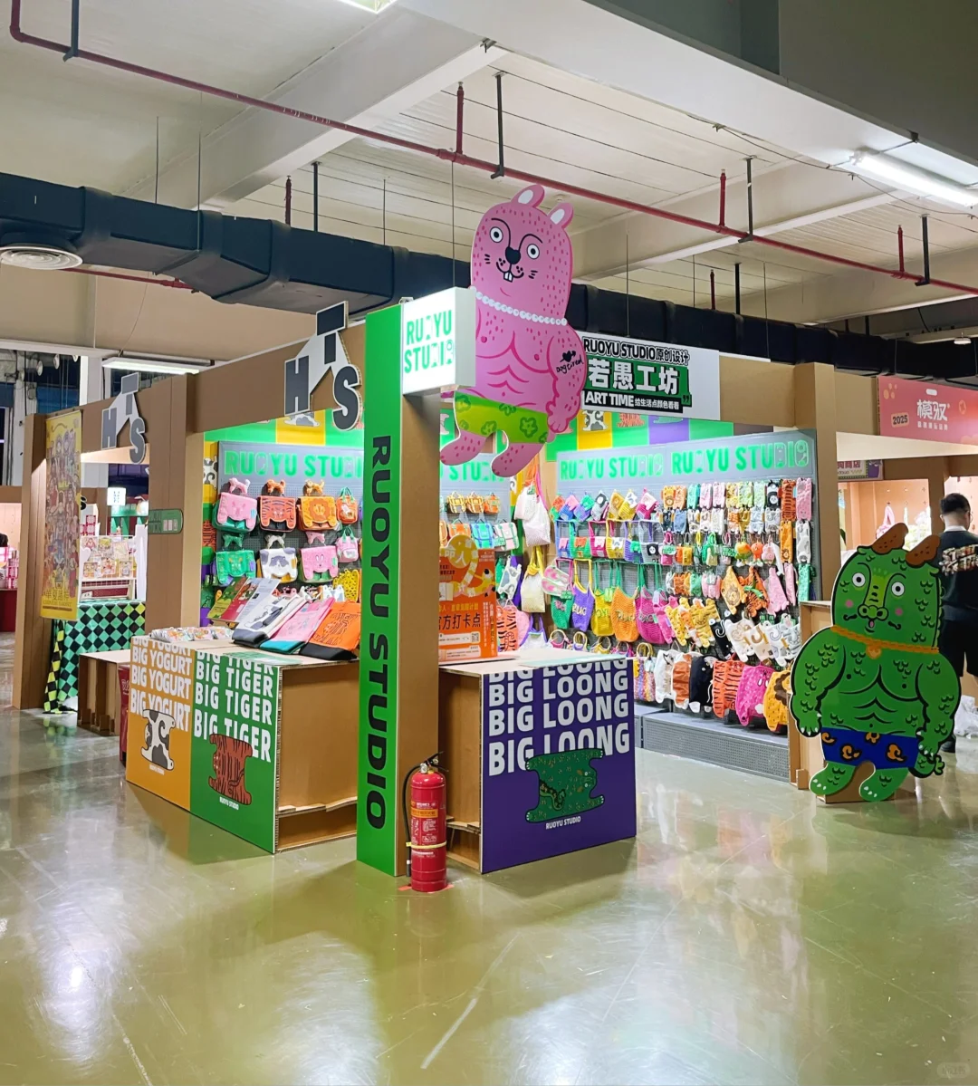 若愚在中国国际动漫节，布展进度100%