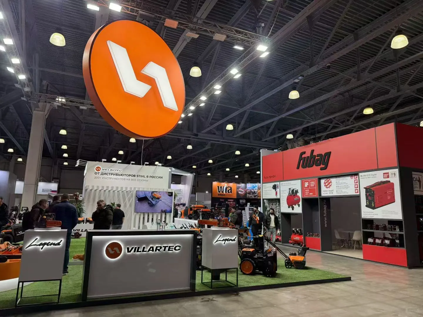 ??2025年俄罗斯国际五金工具展MITEX