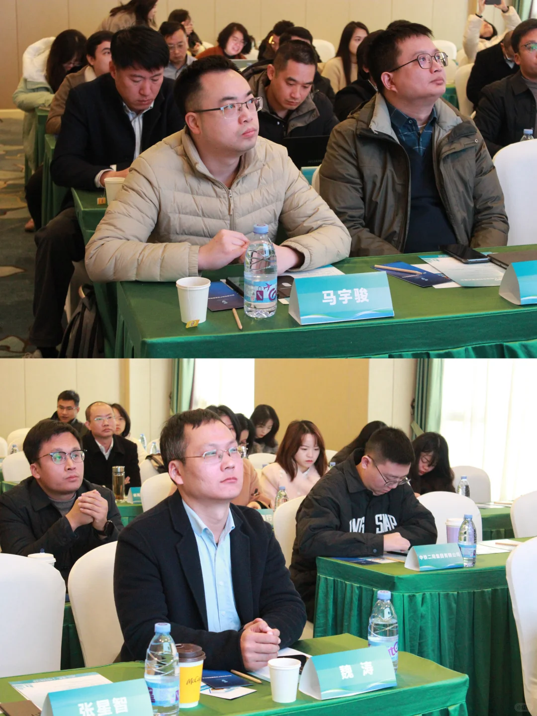 新一代信息技术领域专利供需对接会圆满结束