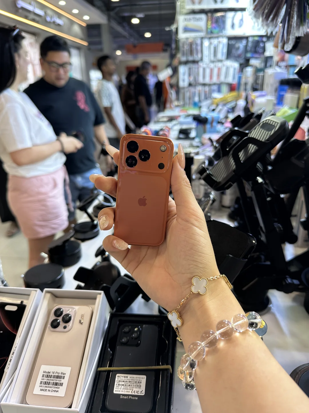 我在迪拜买了个爱疯17