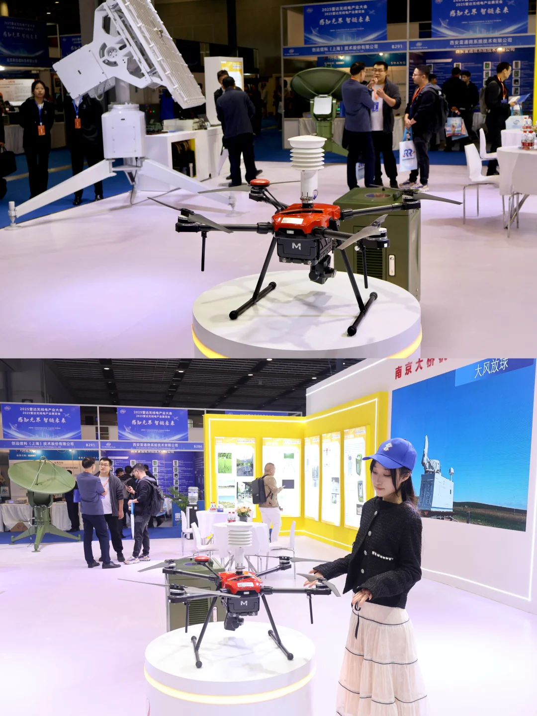 南京最新科技展 太硬核了！