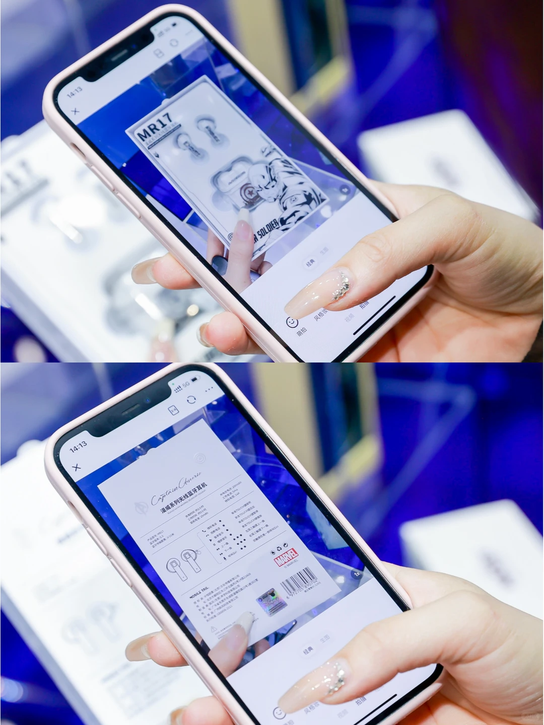 我们看展到底是为了什么？免费领票中?
