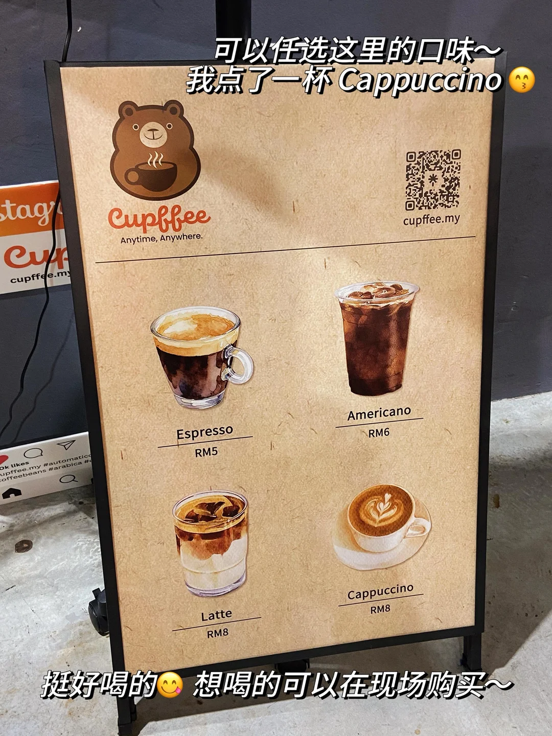 ?北马最大美食展来KL了‼️便宜买还一直送❗️