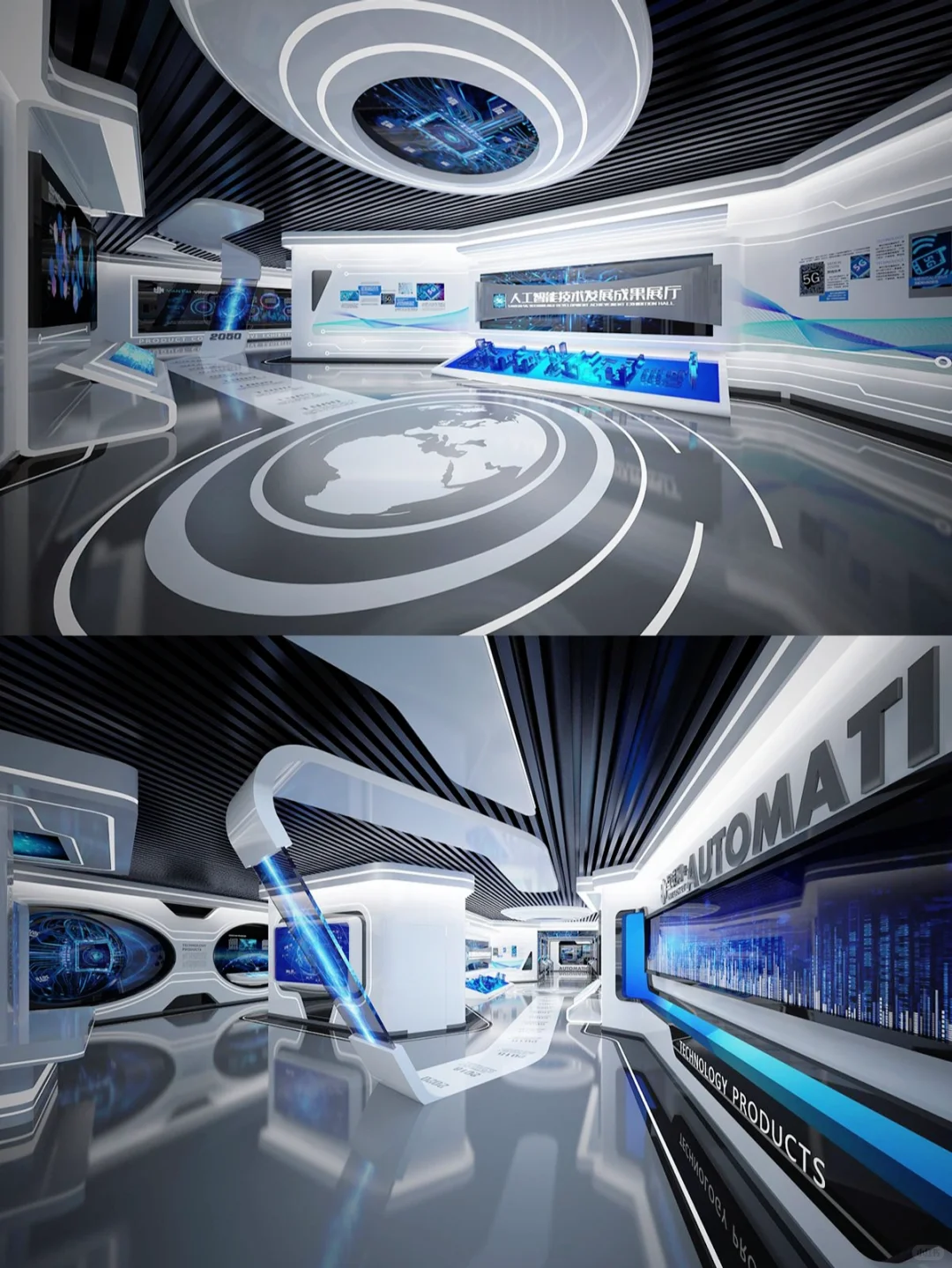 人工智能科技企业展厅设计【工业4.0时代】