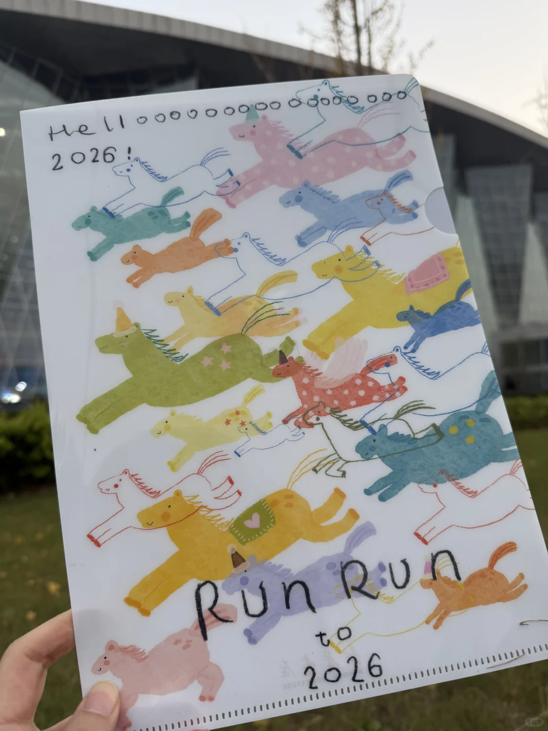 免费领！新华书店送极美流麻冰箱贴、图书盲盒