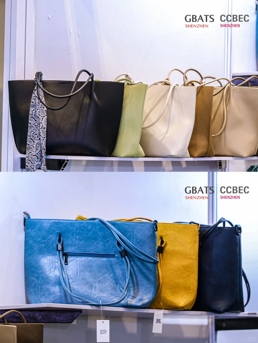 9月CCBEC深圳跨境展 | 最佳的出海平台