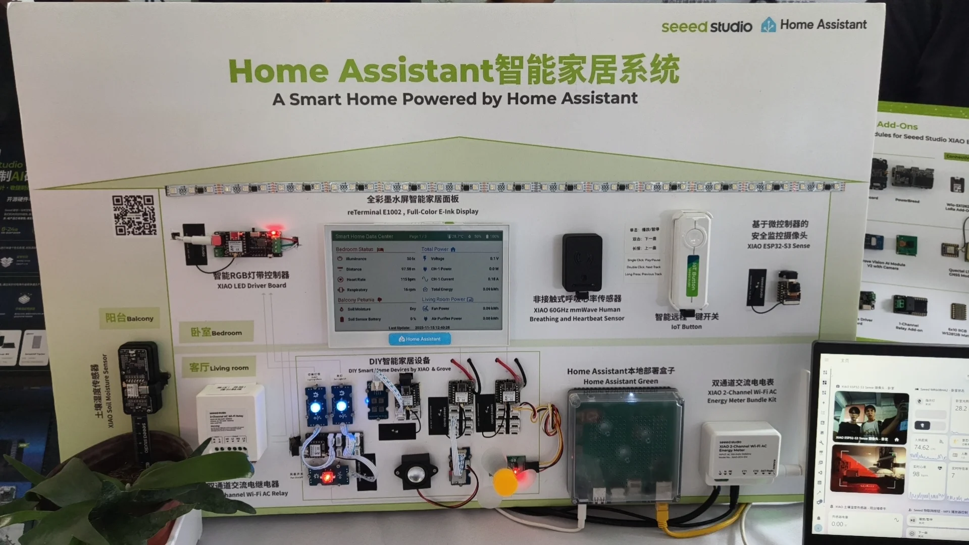 来深圳开科技展?