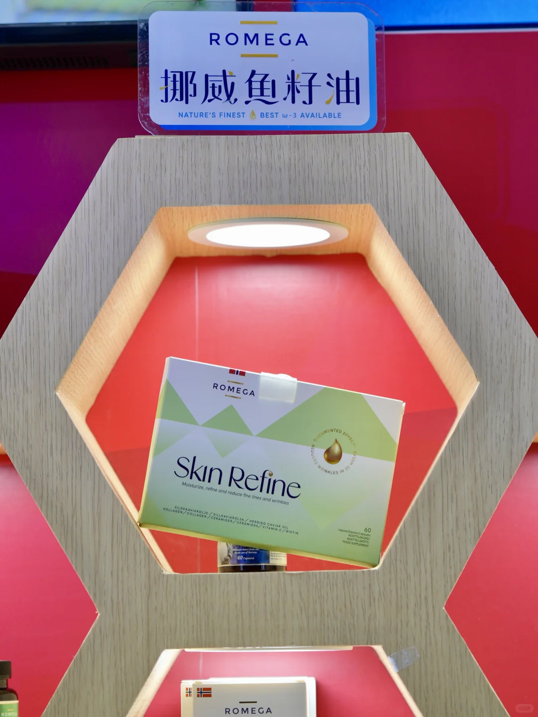 在进博会|原来真有“由内而外发光”