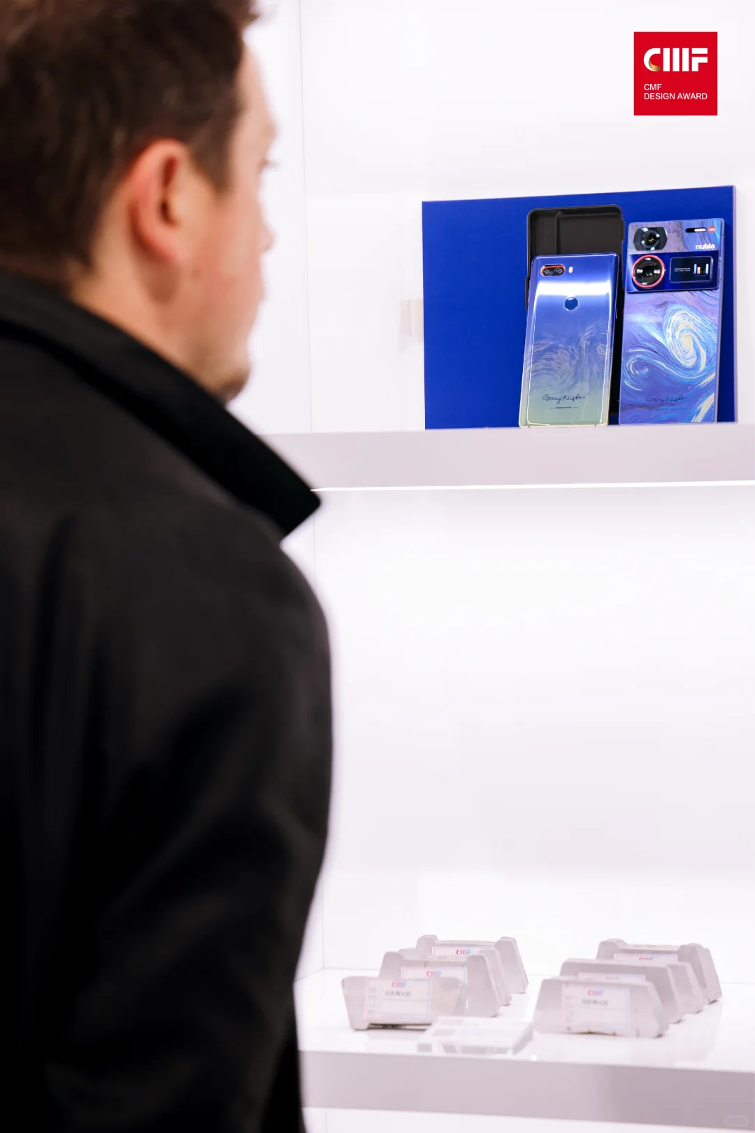 深圳新地标来了?全球首个CMF设计馆开放