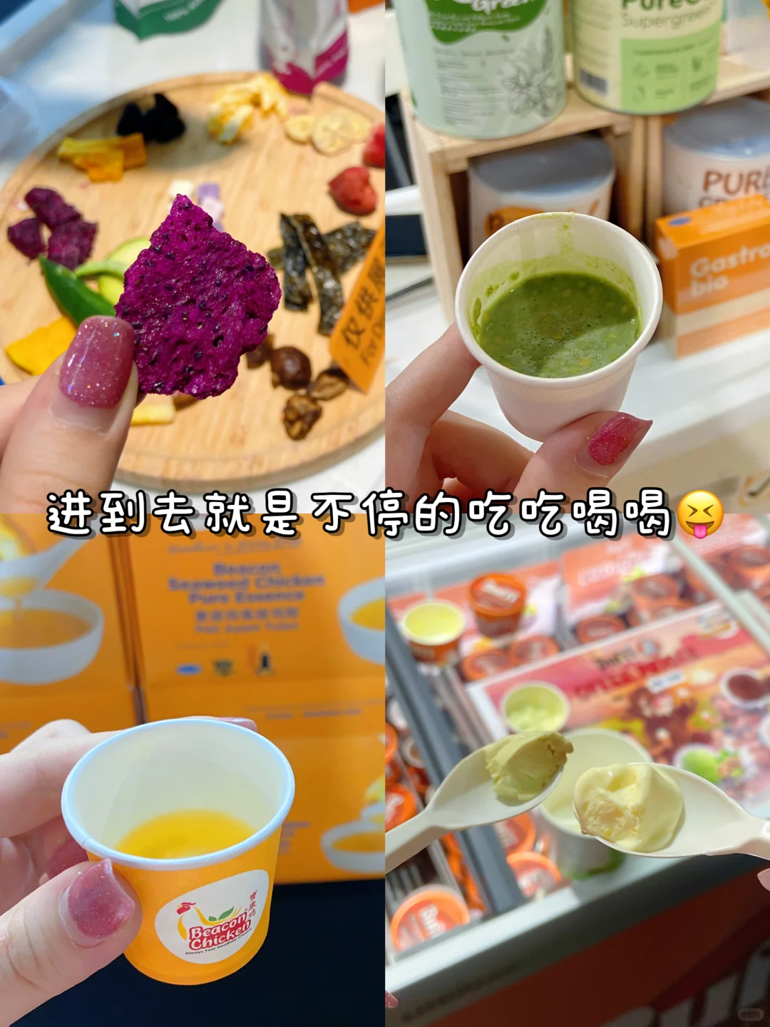 ?? KL最最强美食展‼️试吃试喝➕有买有送?