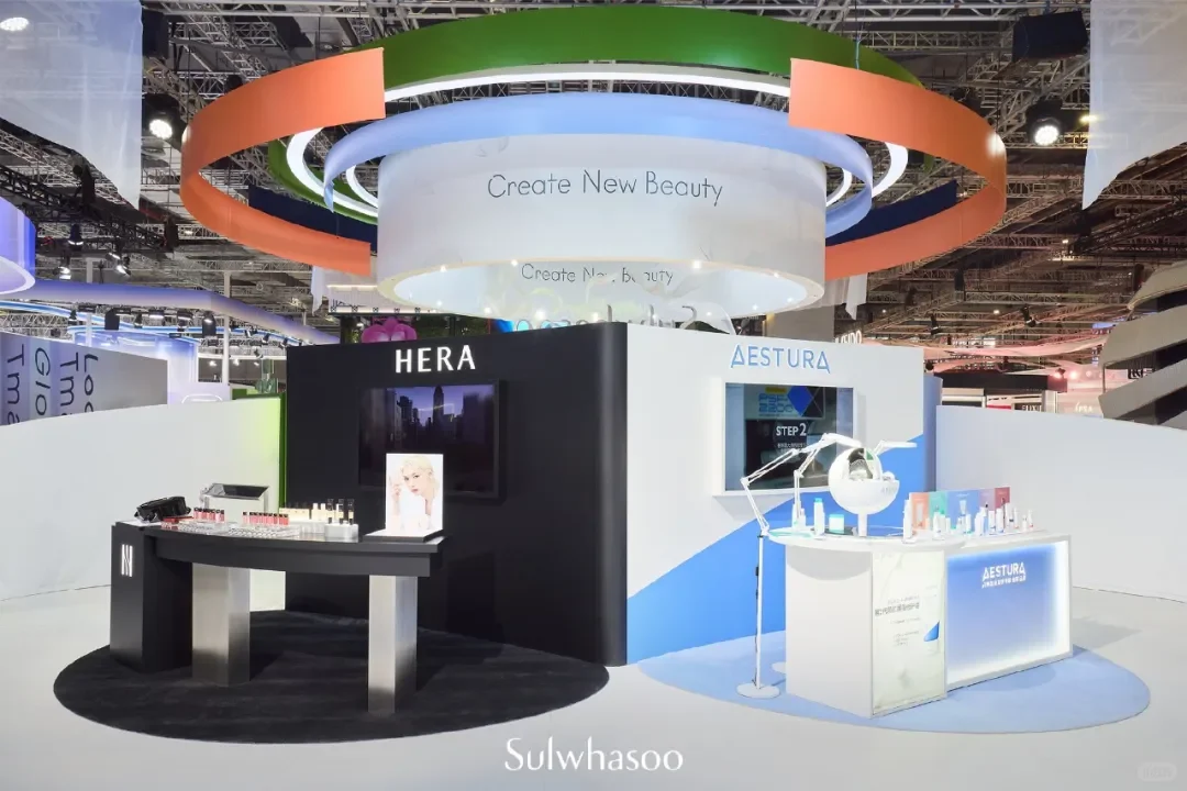 带您走进2025进博会创意展台丨爱茉莉太平洋