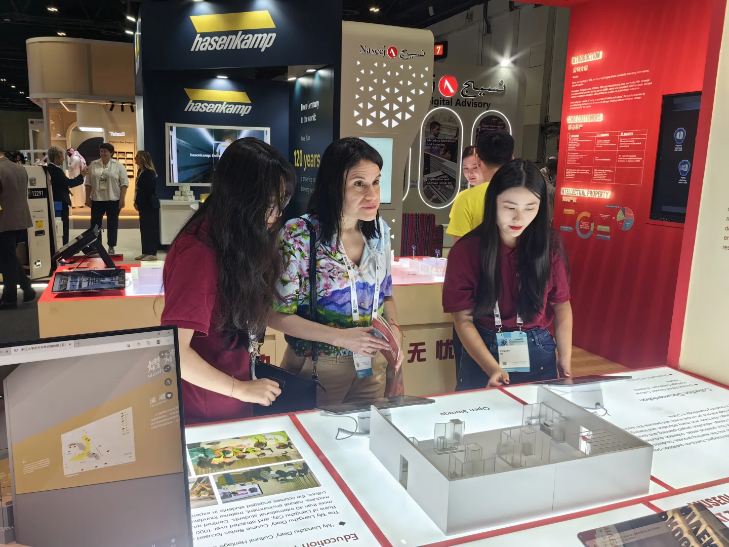 浙大博物馆学惊艳亮相国际博物馆协会大会