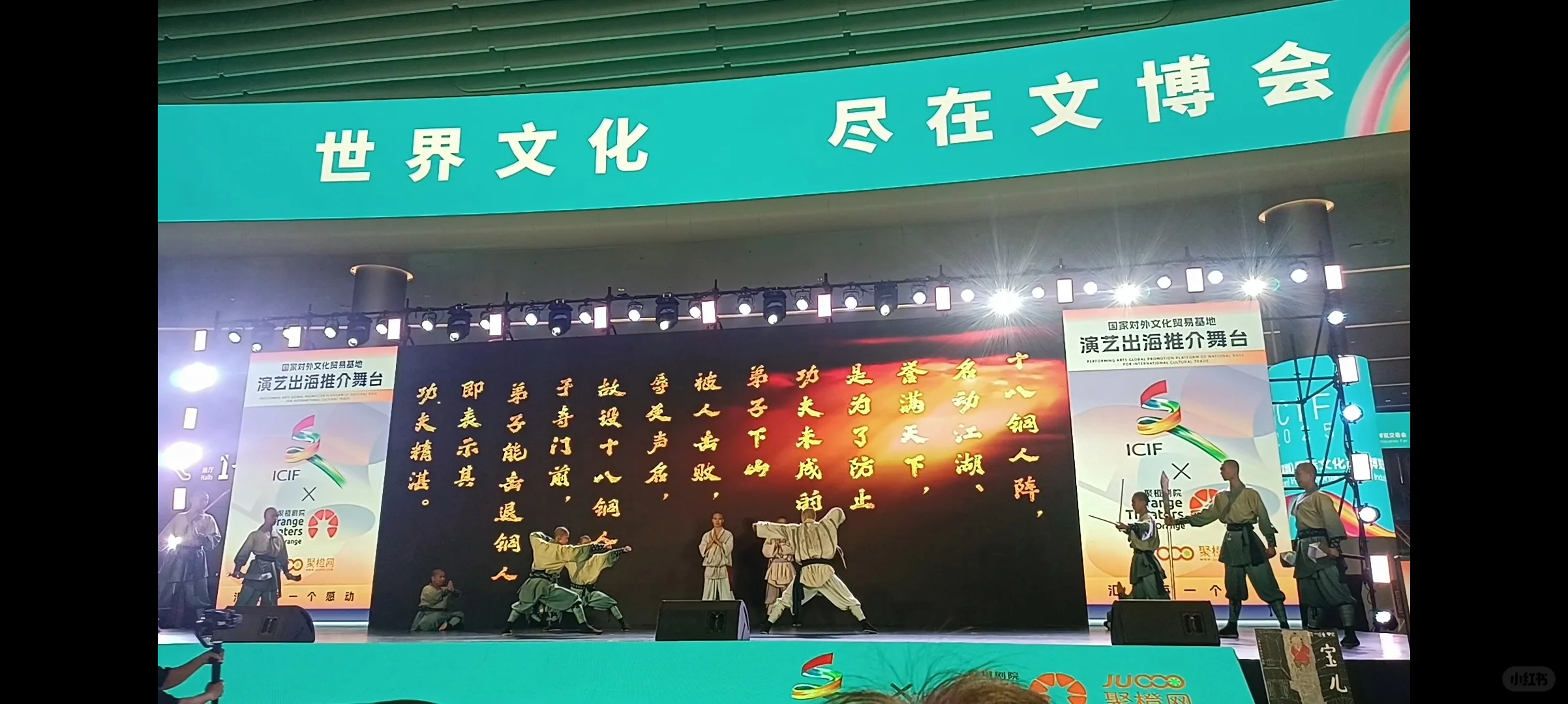 一年一度文博会亮点多多