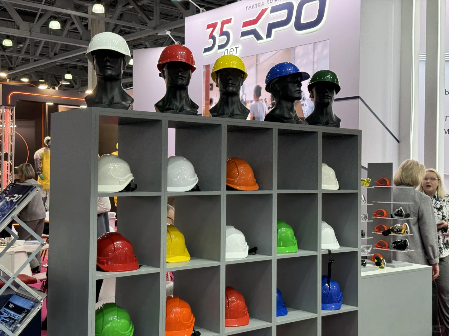 展会翻译｜BIOT 国际职业安全与劳动保护展览