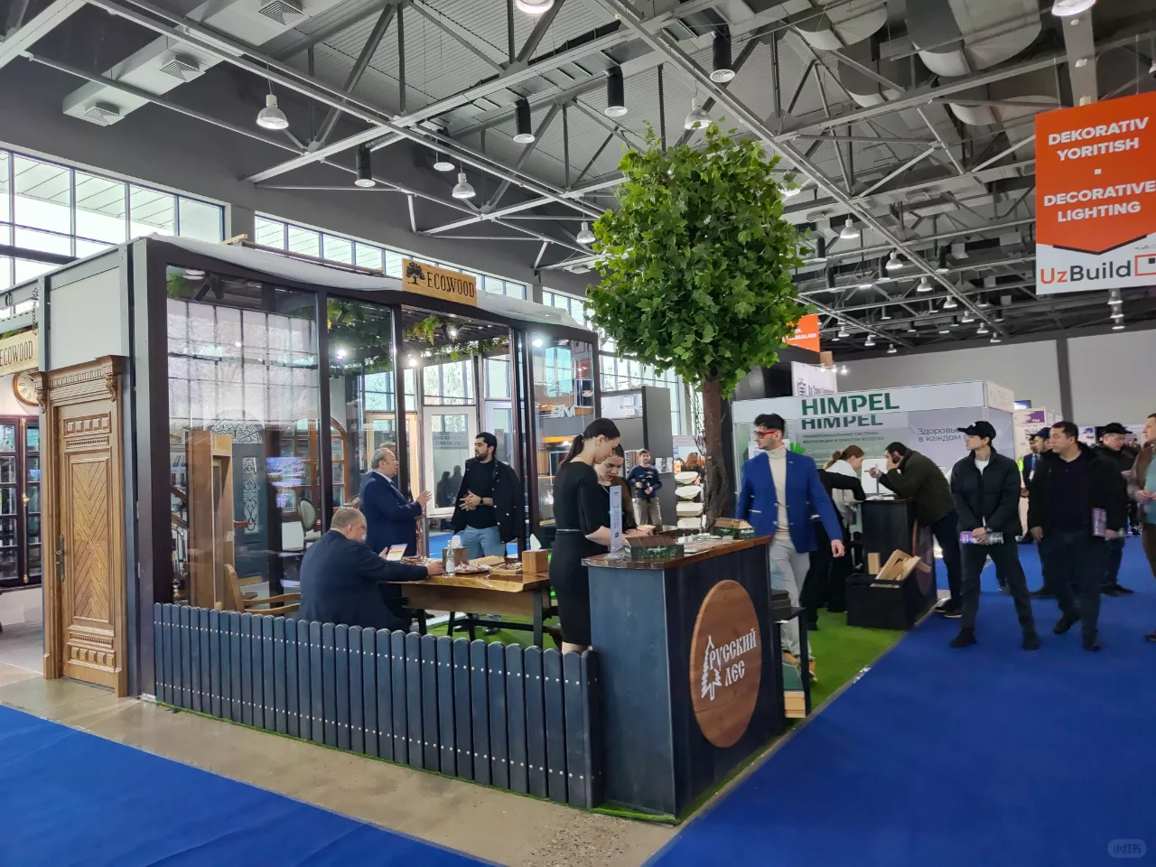 2025年乌兹国际建材展览会在塔什干举行