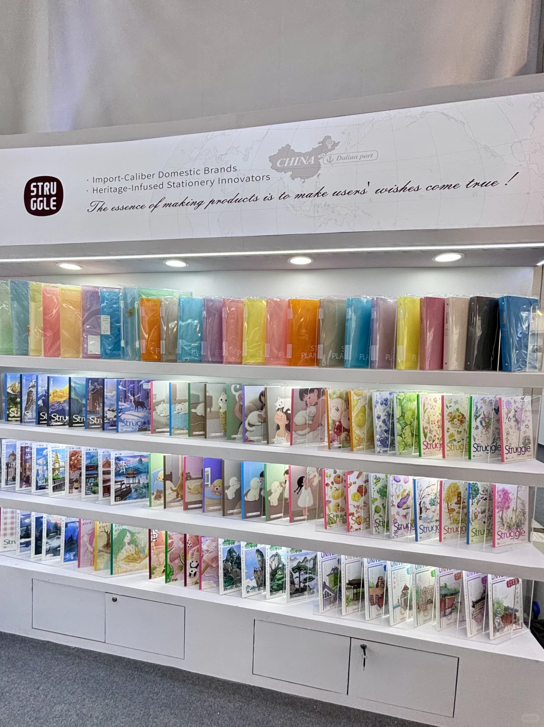 文具厂二代勇闯广交会！?‍➡️