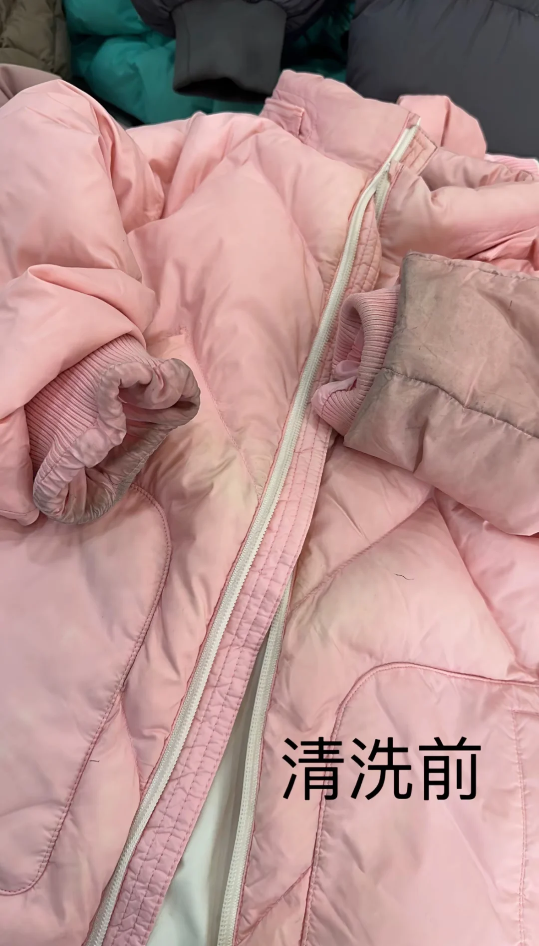 洗衣洗鞋全国上门免费取送