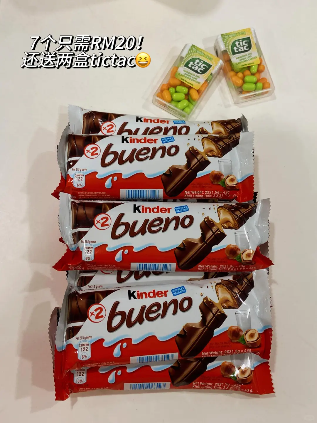 ?北马最大美食展来KL了‼️便宜买还一直送❗️