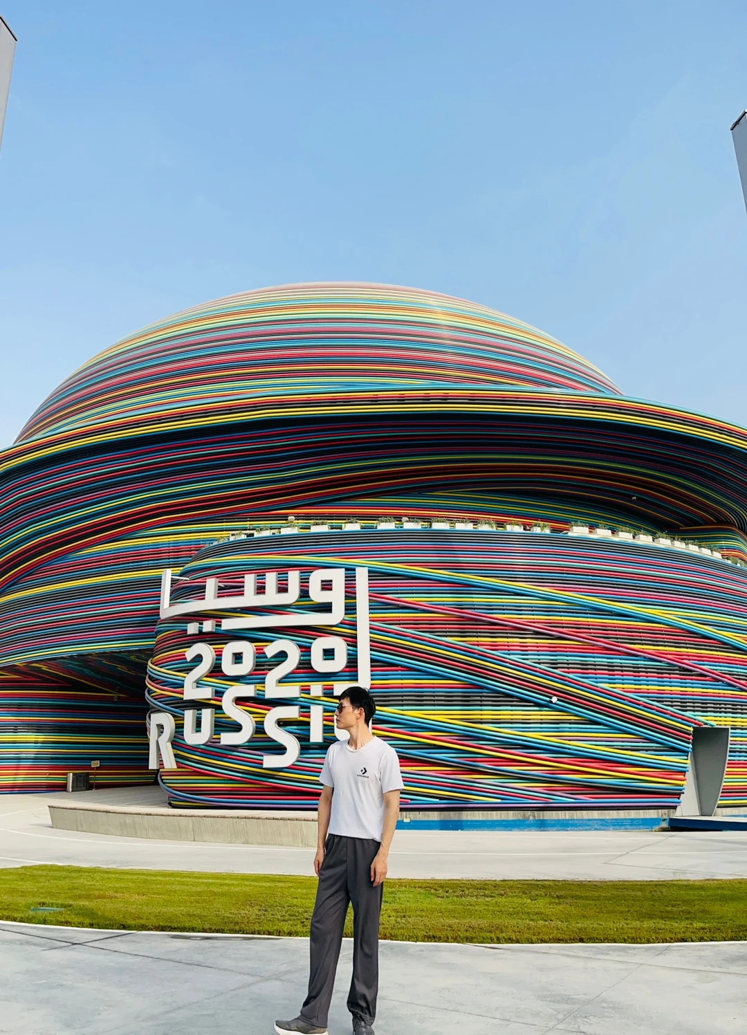 迪拜世博园 打卡