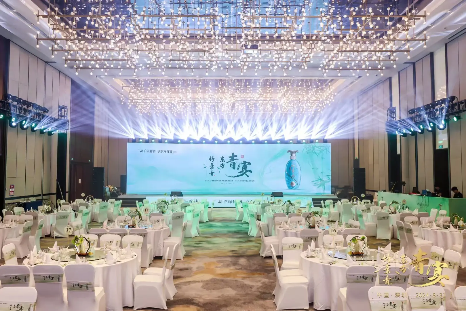 南山福田找场地的宝子们看过来