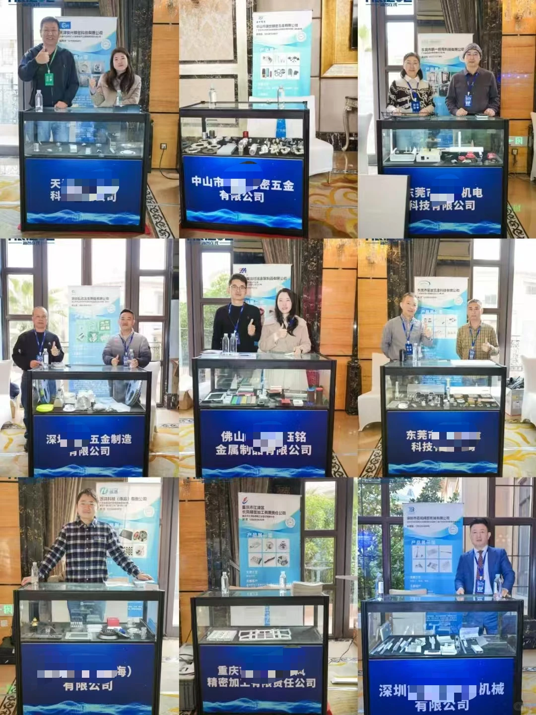 11月22日，上海，超千人线下全球采供对接会