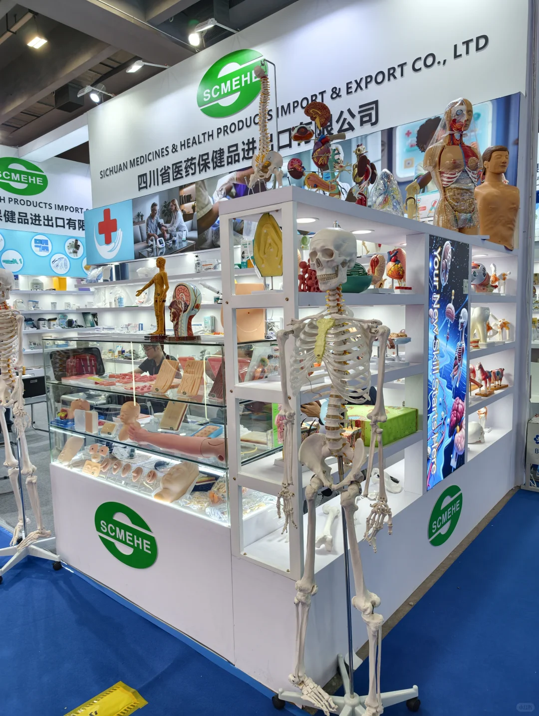 广交会办卡奇葩