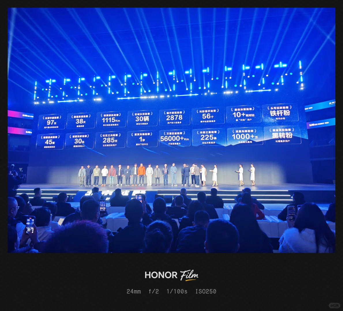 bj40增程版元境智行