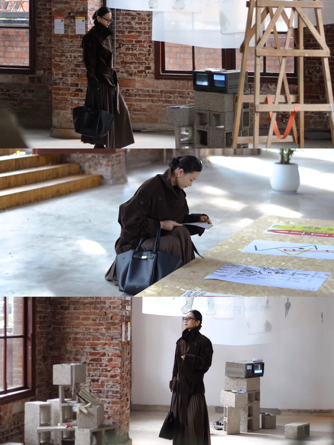 长沙新展 ▪️233艺术社区 ? 「生长的语法」