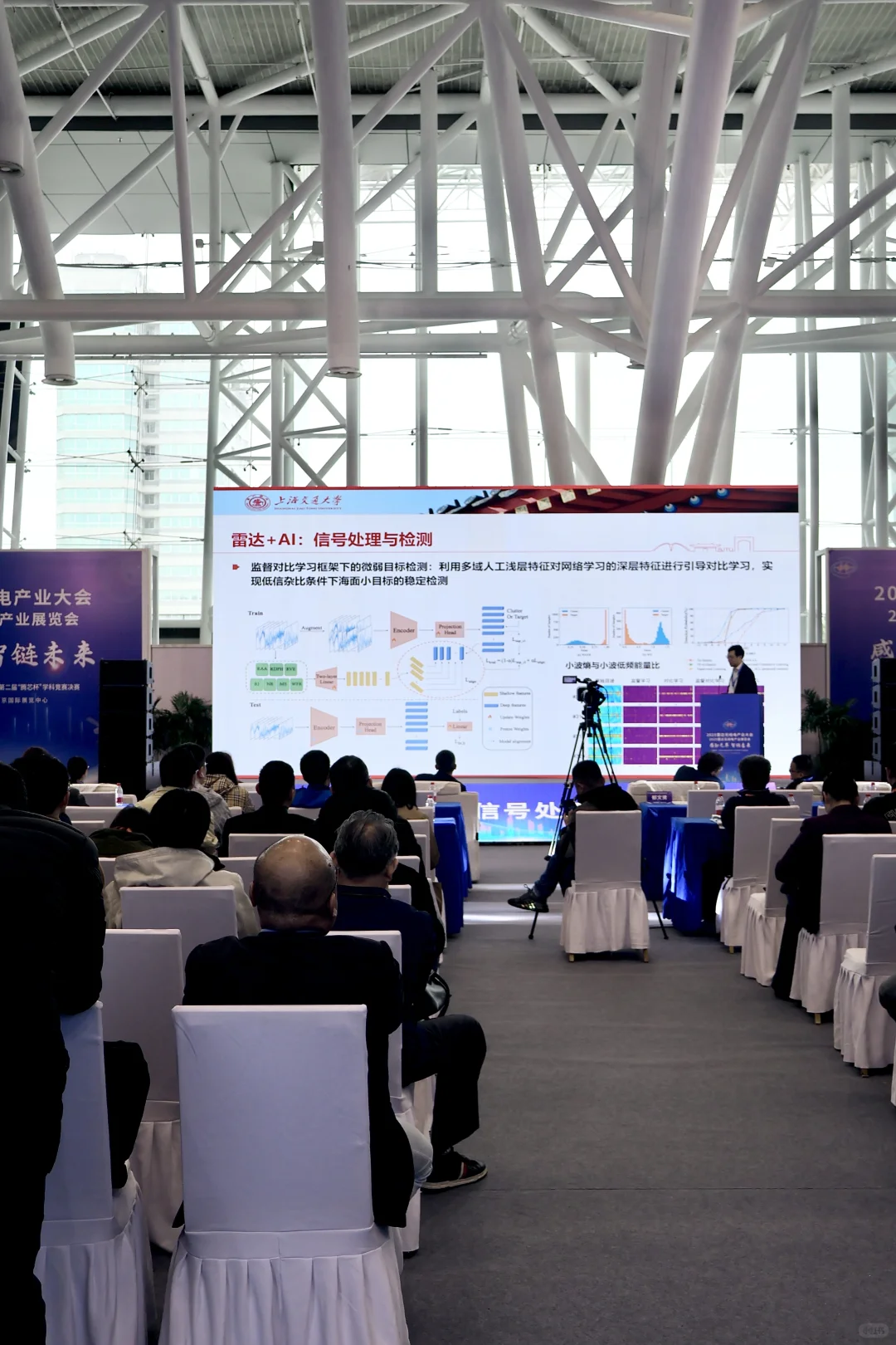 南京最新科技展 太硬核了！