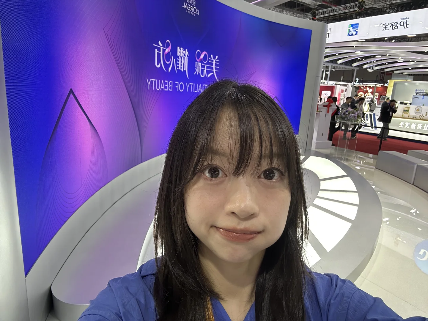 入职三个月,我成了欧莱雅全球CEO的导游?!