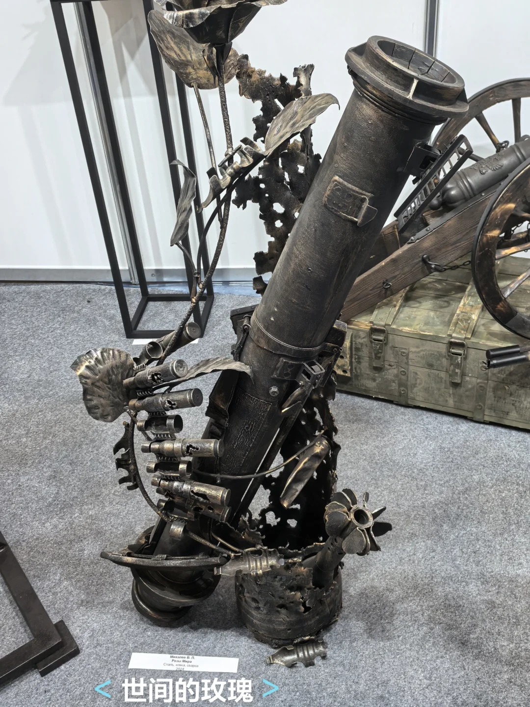 ??圣彼得堡2025.11.11-11.14冶金展