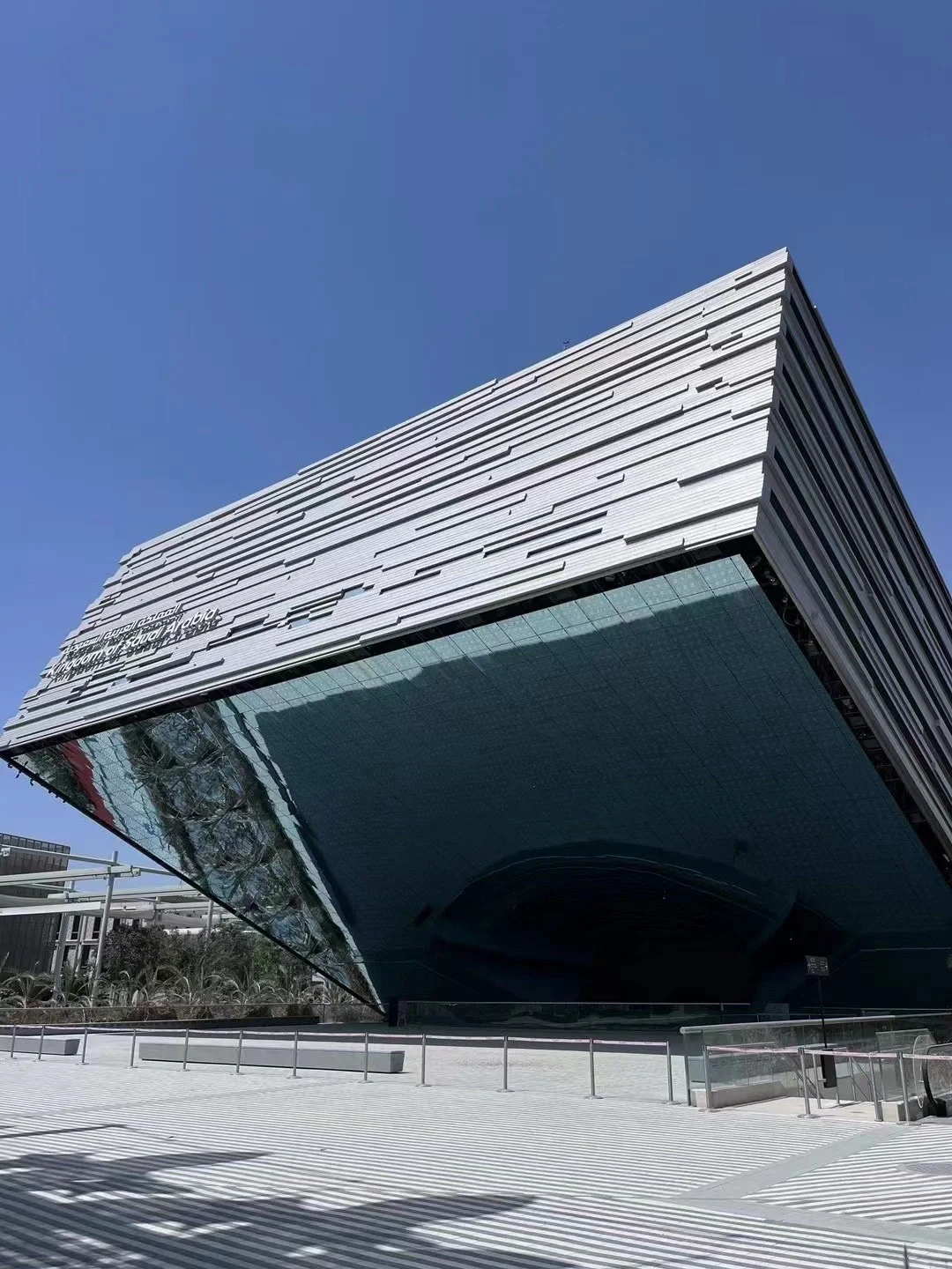 阿联酋.迪拜.迪拜世博城