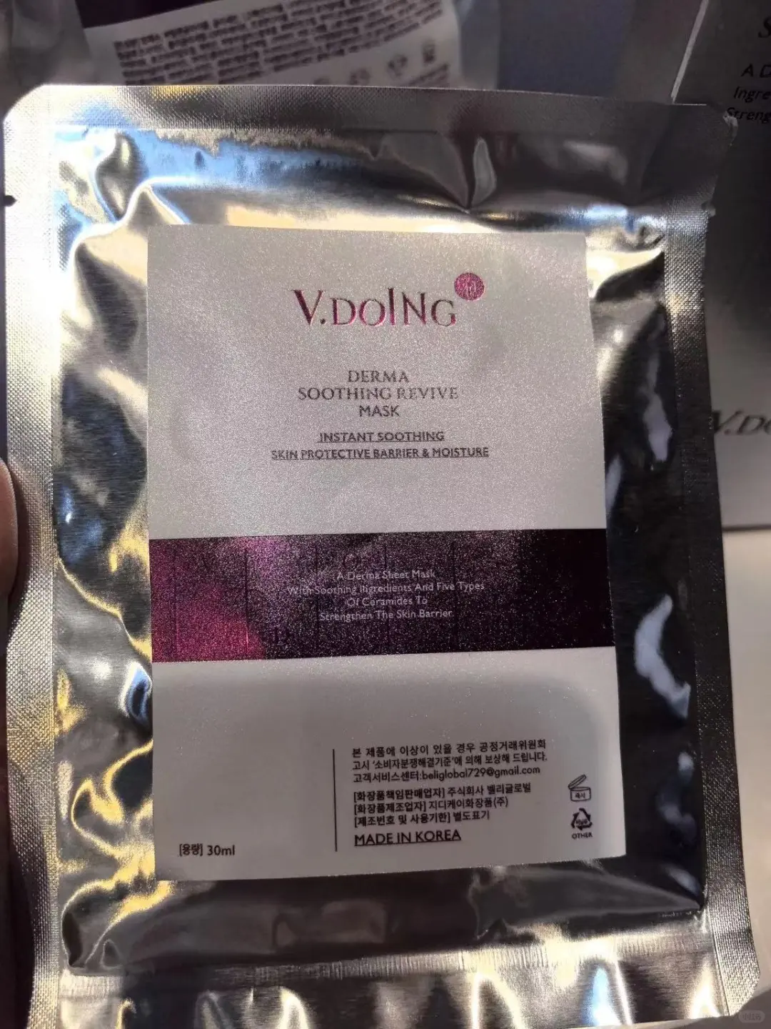 香港美容展打卡