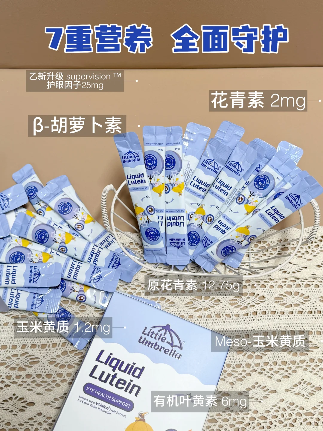 新西兰政府代表团亲临展台，小小伞太有排面