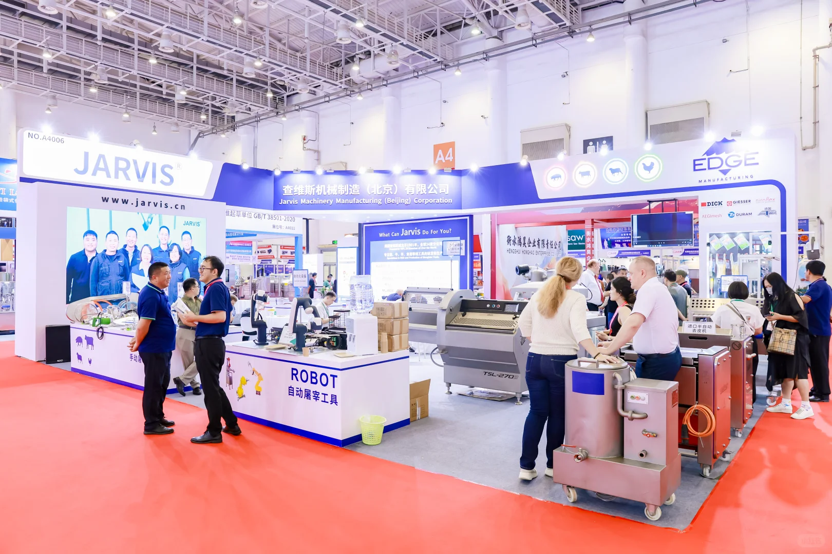 23届中国国际肉类工业展览会在厦门圆满落幕